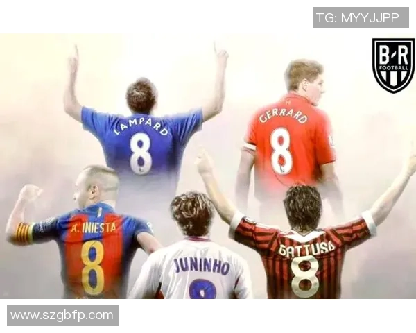 足球明星球衣号码背后的故事与意义解析